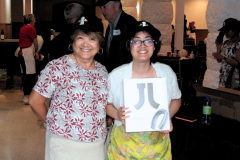 Website Gallery - Volunteer Appreciation 2025 - Good-Shepherd-Volunteer-Appreciation-2025-21